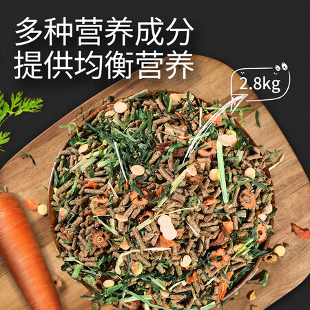 反馈评测华畜 兔粮幼兔成兔宠物兔子粮食荷兰猪饲料粮食大袋提摩西草 精品豪华兔粮使用后评价好吗？说些你不知道的！