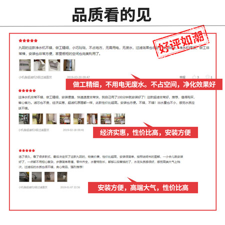 九阳JYW-HC-1365WU怎么样?谁用过评价?