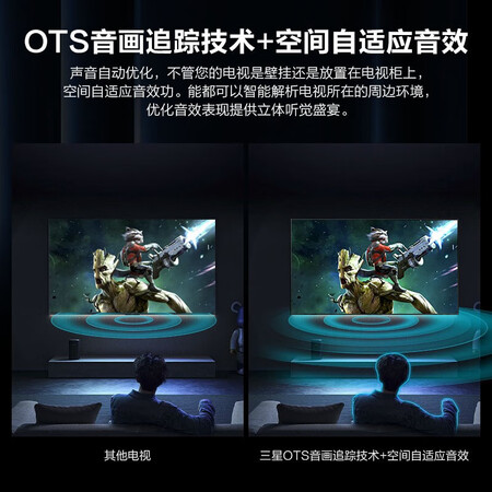 三星QA85Q70ZAJXXZ怎么样？质量好不好？