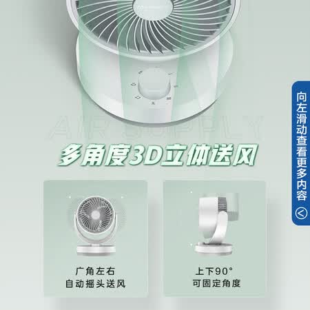 艾美特ca15-x28与CA15-R27哪个好?区别有没有?