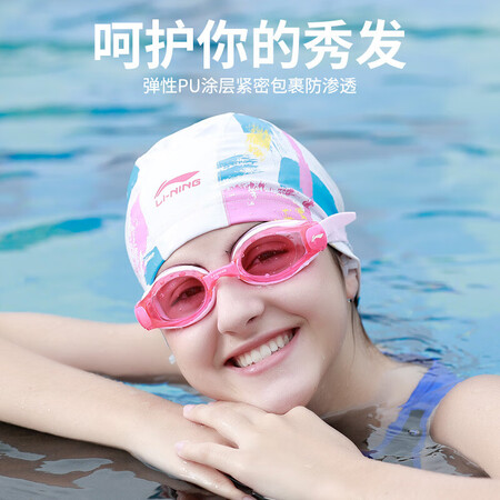 李宁李宁泳帽怎么样？好不好？