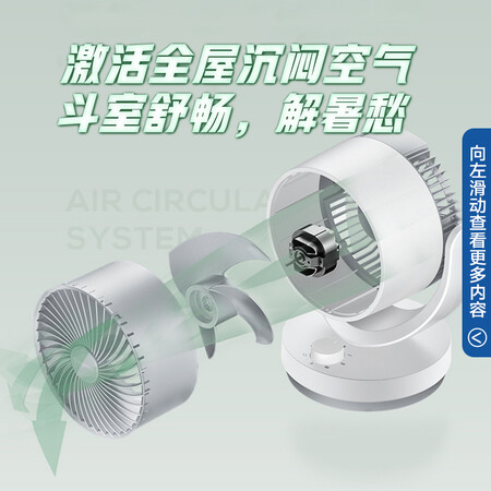 艾美特ca15-x28与CA15-R27哪个好?有什么区别?