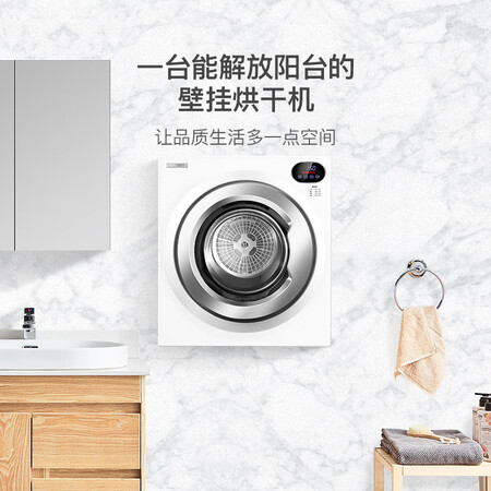 康标GYJ50-78F5-E怎么样?有谁用过?