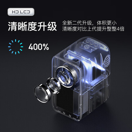 先奇xq25和xq23哪款好用点-先奇xq25和xq23哪款更值得入手用点_http://www.meifudie.com_好物_第4张