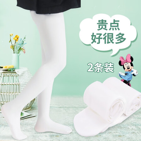 看看说说迪士尼D00127T真实的经验分享？交流一个月经验分享！