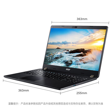 宏棋tmp249 vstmtx4哪个好?有区别吗?