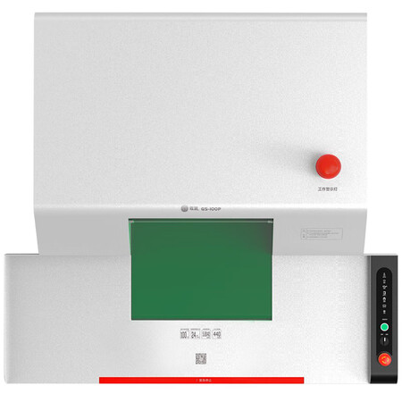 歌派GS-100P怎么样?使用评价好吗?