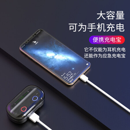 夏新f9和夏新v10哪个更好-夏新f9和夏新v10哪款更值得选购_http://www.itswebtime.com_好物推荐_第3张