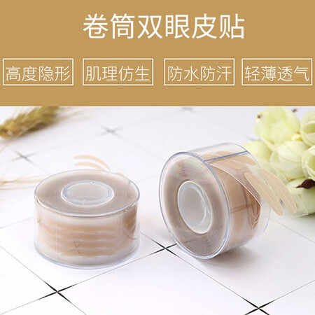口碑反馈揭秘美杜网纹窄款、网纹橄榄型划算不划算？分享三个月感受分享！