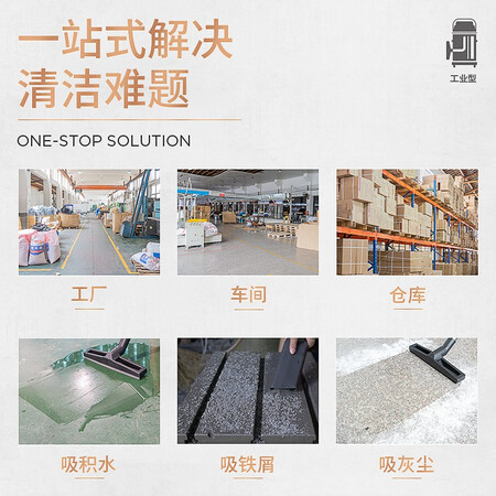 深度使用评测杰诺吸尘器大功率大型桶式干湿两用酒店宾馆地毯洗车场车间家用除尘器质量靠谱不？质量好吗新手必看！！