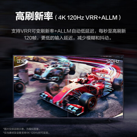 三星QA55QX3BAJXXZ超薄全面屏真实使用心得_http://www.meifudie.com_好物_第4张