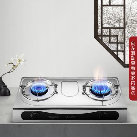 万和D7G02X怎么样?质量如何?
