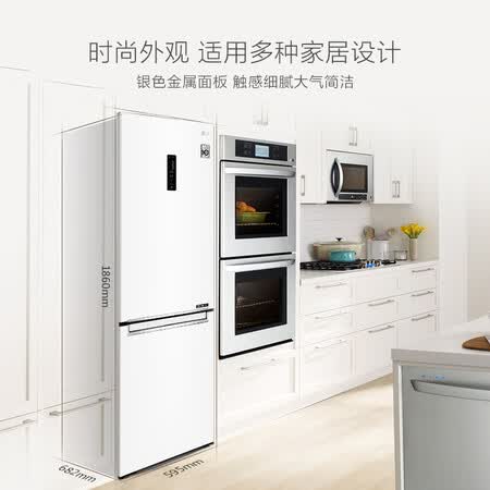 LG 340升风冷无霜双门冰箱怎么样?好不好用?