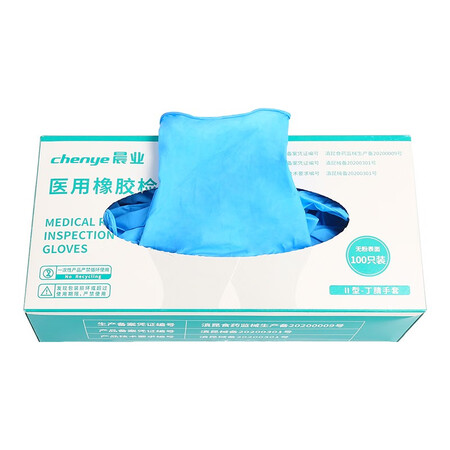 打听评测医用手套一次性手套橡胶手套无菌乳胶检查手套家用 医用值不值得买？图文长篇记录！