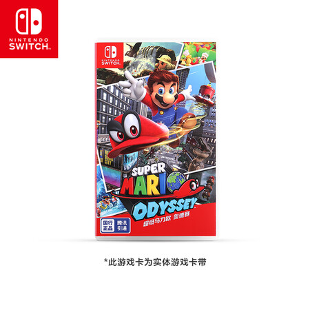 老司机吐槽Nitedo SwitchHAC-P-AAACB(CHN)使用过后感受？优缺点测评爆料！