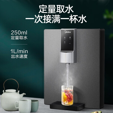 净水器美的mg906-r管线机和mg906-R哪个好?区别有没有?