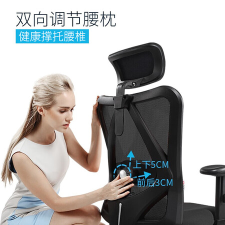 西昊电脑椅m18和v1哪个好?区别是?