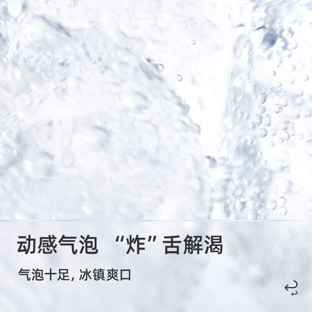 反馈爆料元气森林 无糖气泡水苏打水元气水汽水饮料 白桃味 480mL15瓶整箱质量靠谱不？入手半个月心得分享！
