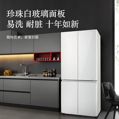 松下nre49cg1xw和松下NR-D501CG-XN哪个好？区别有没有？