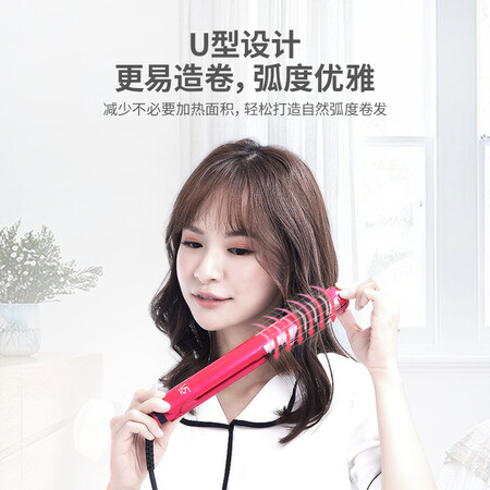 沙宣VSI-1012PCN怎么样？做工如何？