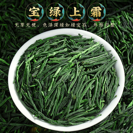 福茗源绿袋六安瓜片怎么样？有谁用过？