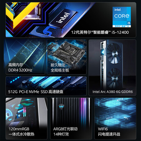机械师未来战舰III代怎么样？质量好不好？