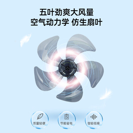 全面解析曝光荣事达电风扇和志高电风扇哪个更好？区别是什么？真相分享