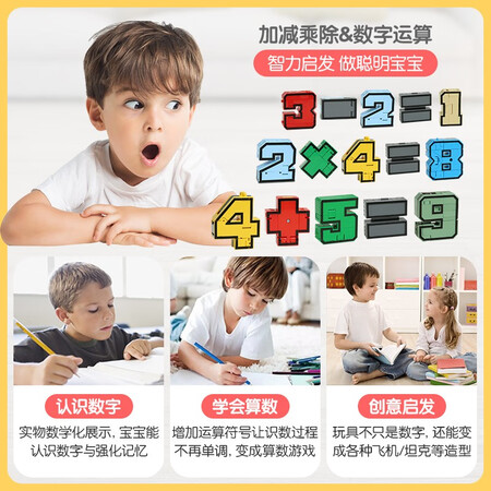 星云宝贝2904怎么样-星云宝贝2904性能测评_http://www.meifudie.com_好物_第5张