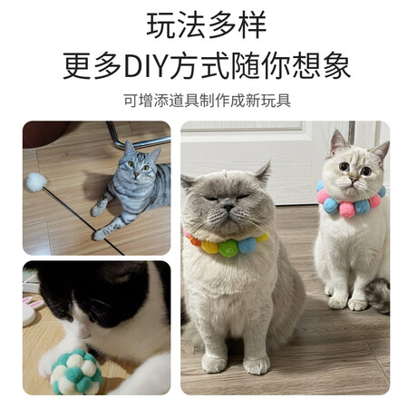 点评感受体验欢宠网 猫玩具猫球自嗨3cm二十只装弹力逗猫球毛绒球互评测划算不划算？揭秘广告背后的真相！！