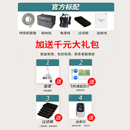 亲身分析瑞迈特E-20AJ-H-O质量怎么样？详细剖析内幕！