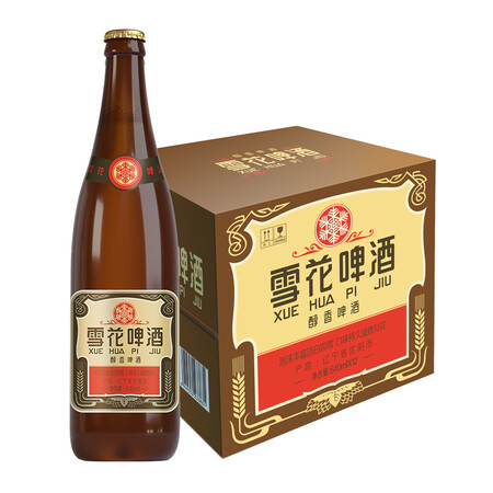 上手评测雪花啤酒（Sowbeer）经典沈阳老雪 640ml12瓶 经典醇厚型口味用户评价如何？用户实话实说！！