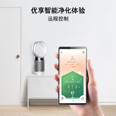 戴森DP04怎么样?是品牌吗?