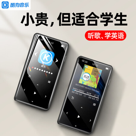 KUGOUPA02怎么样？值得入手吗？