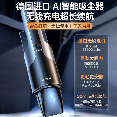 内行人点评图拉斯MF-V2-A做工如何？告知两星期感受分享！
