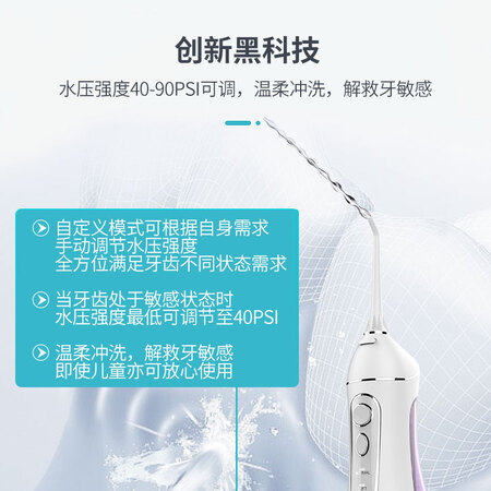 博皓5002怎么样?牌子好吗?