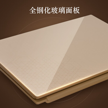 康佳150升 冷柜怎么样?质量靠谱吗?