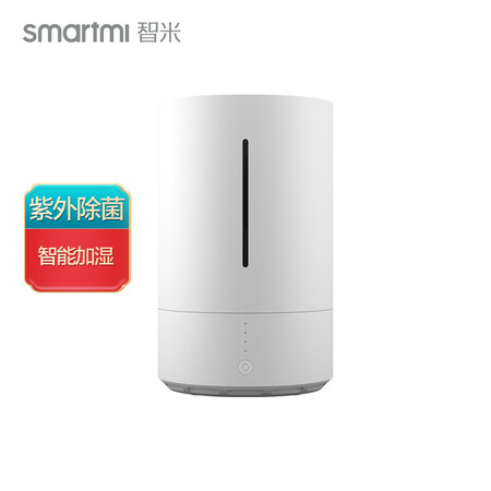 智米CJJSQ01ZM怎么样-智米CJJSQ01ZM真实用户评价分享_http://www.itswebtime.com_好物推荐_第1张