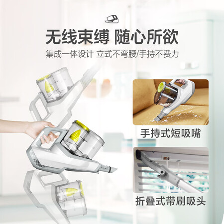 飞利浦FC672281怎么样-飞利浦FC672281真实用户评价分享_好物_第2张_美肤蝶 飞利浦FC672281怎么样-飞利浦FC672281真实用户评价分享_http://www.meifudie.com_好物_第2张