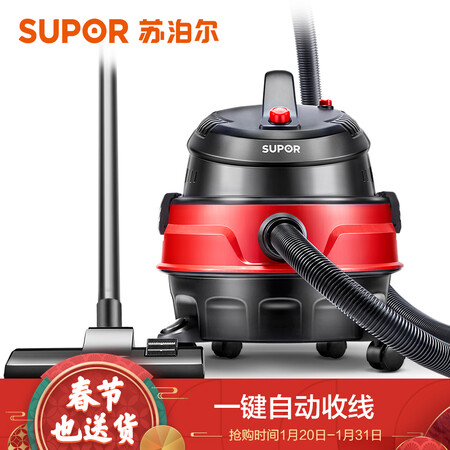 苏泊尔VCT82A-12怎么样-苏泊尔VCT82A-12用户使用体验与功能解析_http://www.itswebtime.com_好物推荐_第1张