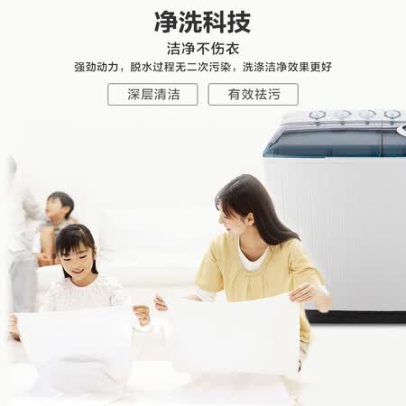 小天鹅12公斤双桶双缸 洗衣机TP120-S908怎么样?测试如何?