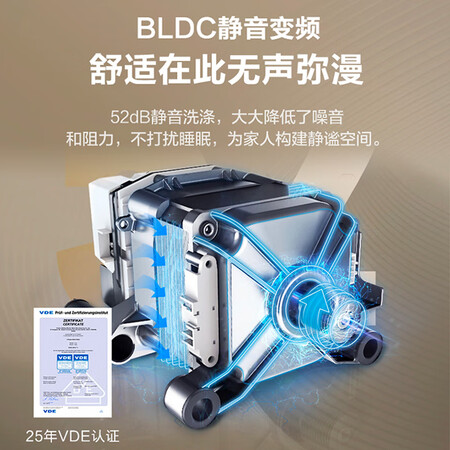 美的滚筒洗衣机10公斤MG100A5怎么样?性价比高吗?