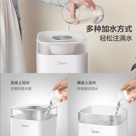 美的SC-3C50怎么样?性价比高吗?
