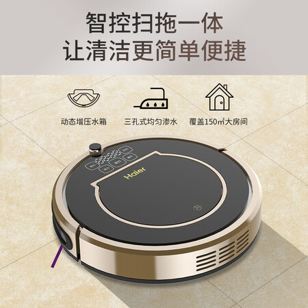 海尔tb35和海尔qt35b哪个好?区别有吗?