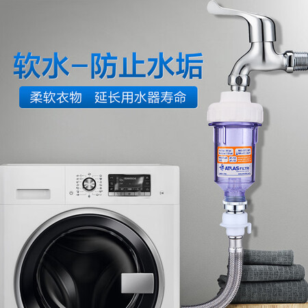 雅德拉斯DOSAL怎么样?谁用过评价?