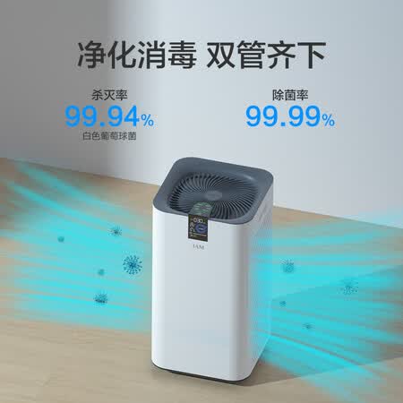 IAMKJ780F-A1怎么样?评测好吗?