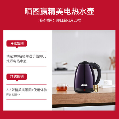 康宝XDZ70-G19怎么样?口碑如何?