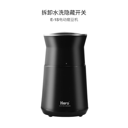 大神说说Hero电动磨豆机家用电动咖啡研磨机多功能小型粉碎机不锈质量到底好不好？看看一周感受告知！