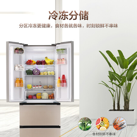 夏普327升 双变频风冷无霜多门冰箱怎么样?评测好吗?