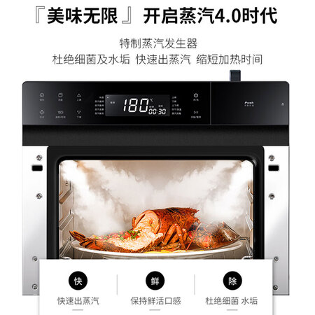 长帝ZTB32N黑色怎么样-长帝ZTB32N黑色真实用户评价分享_好物推荐_第3张_itswebtime 长帝ZTB32N黑色怎么样-长帝ZTB32N黑色真实用户评价分享_http://www.itswebtime.com_好物推荐_第3张