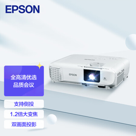 爱普生fh06和5700对比哪个好用点-爱普生fh06和5700对比深度对比_http://www.meifudie.com_好物_第1张